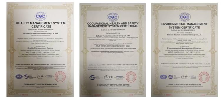 欧博abg ISO9001质量治理系统、OHSAS18001职业康健清静治理系统、ISO14001情形治理系统证书乐成取证