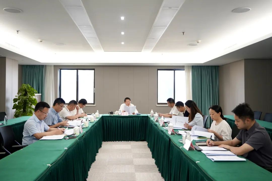 省欧博abg集团党委书记、董事长任丁主持欧博abg党校第2次校务委员会聚会