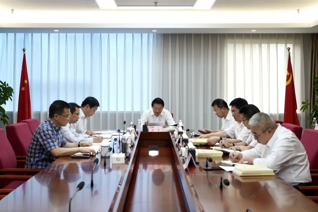 省欧博abg集团党委理论学习中央组召开2023年第九次集中学习暨主题教育专题民主生涯会会前专题学习会