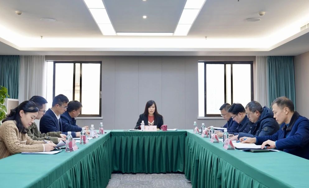 省欧博abg集团召开2023年度内部审计系统事情会