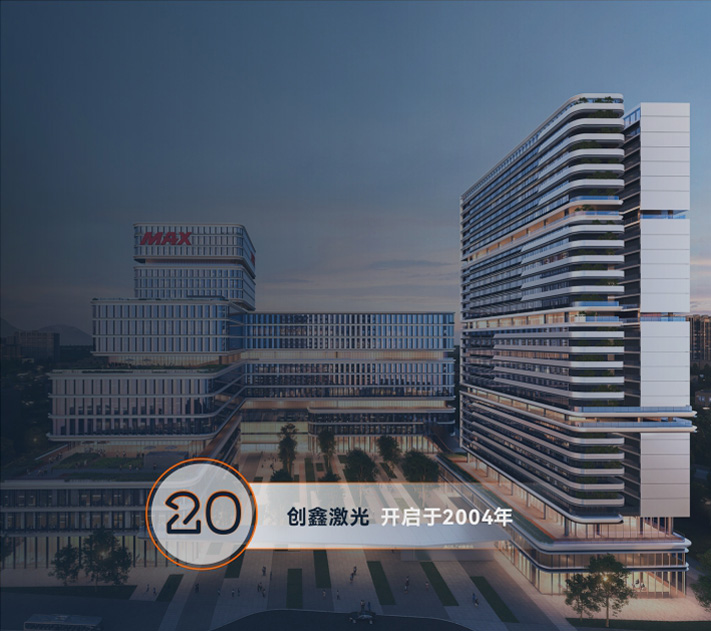 新葡萄(8883·AMG)官方网站